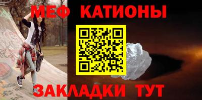 mdpv Тара