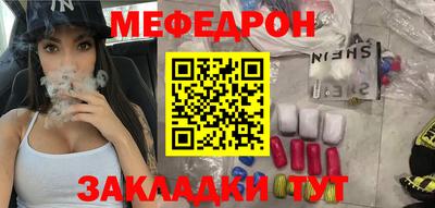 дистиллят марихуана Ставрополь