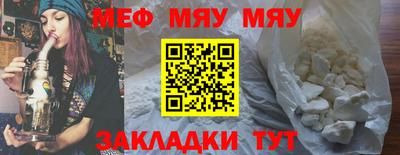 спиды Среднеуральск