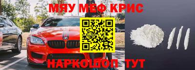 спиды Среднеуральск