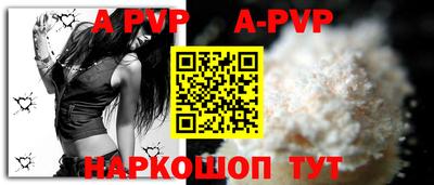 jwh Татарск