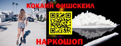 гидропоника Старая Купавна