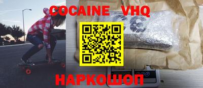 гидропоника Старая Купавна