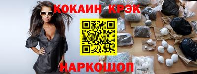 mdpv Тара