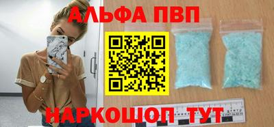 гидропоника Старая Купавна