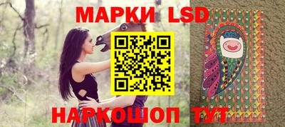 гидропоника Тверь