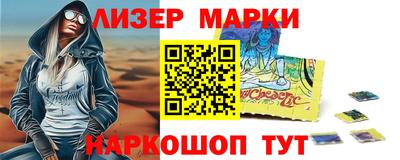 гидропоника Старая Купавна