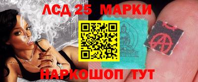 дистиллят марихуана Ставрополь