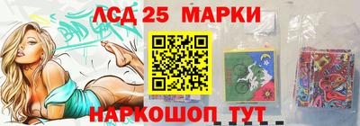 спиды Среднеуральск