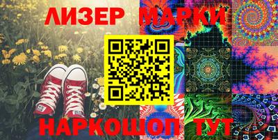 спиды Среднеуральск