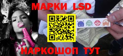 дистиллят марихуана Ставрополь