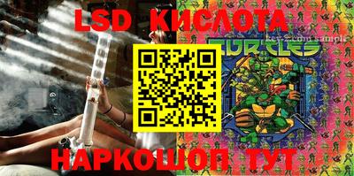 jwh Татарск