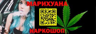 jwh Татарск