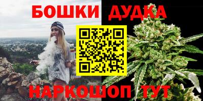 спиды Среднеуральск