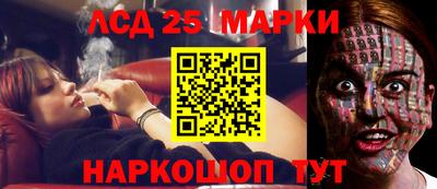 гидропоника Старая Купавна