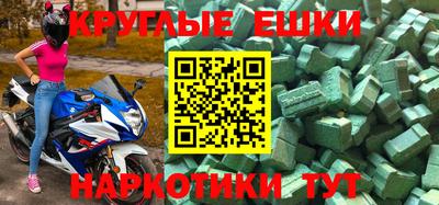 гидропоника Старая Купавна