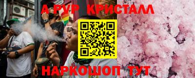 гидропоника Тверь
