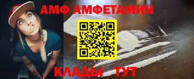 jwh Татарск