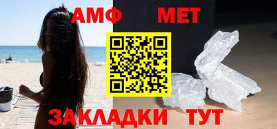 гидропоника Старая Купавна