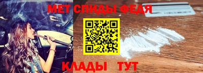 гидропоника Тверь