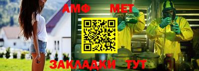 jwh Татарск