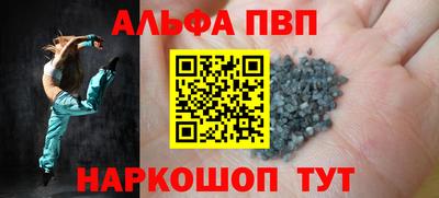 jwh Татарск