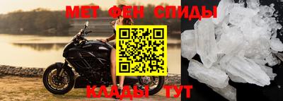 дистиллят марихуана Ставрополь