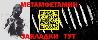 mdpv Тара