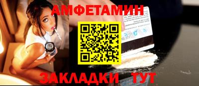 дистиллят марихуана Ставрополь