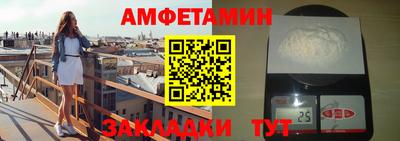 гидропоника Тверь