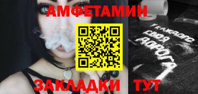 спиды Среднеуральск