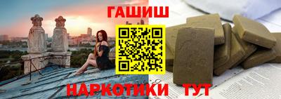 спиды Среднеуральск