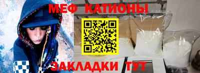 дистиллят марихуана Ставрополь