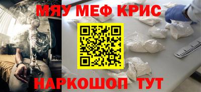 гидропоника Тверь