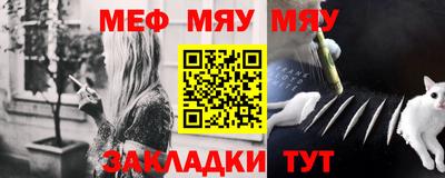 спиды Среднеуральск