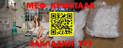 гидропоника Тверь
