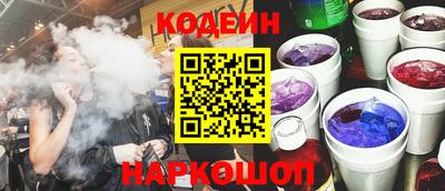 дистиллят марихуана Ставрополь