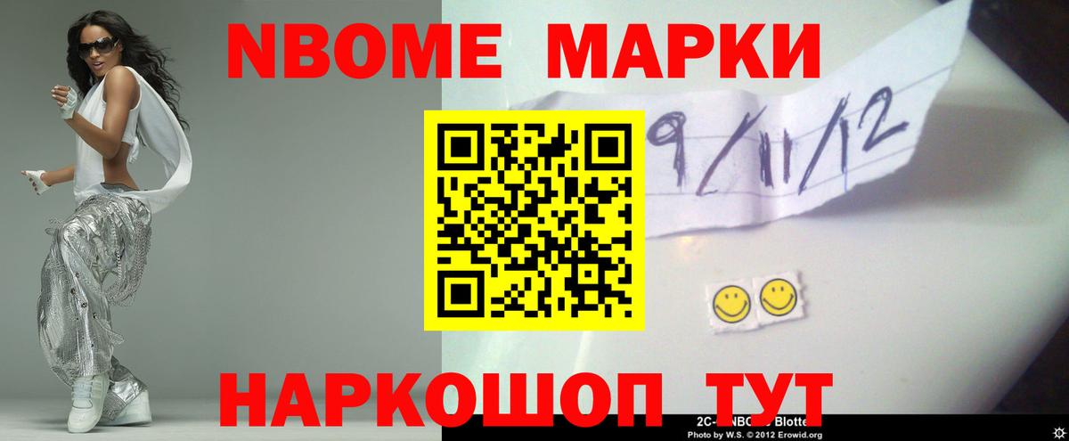 Нижний Тагил  ЛСД экстази кислота  Вход с VPN 