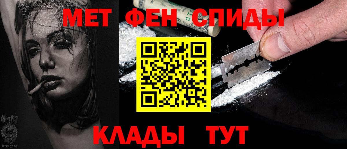 ГАШ Нижний Тагил